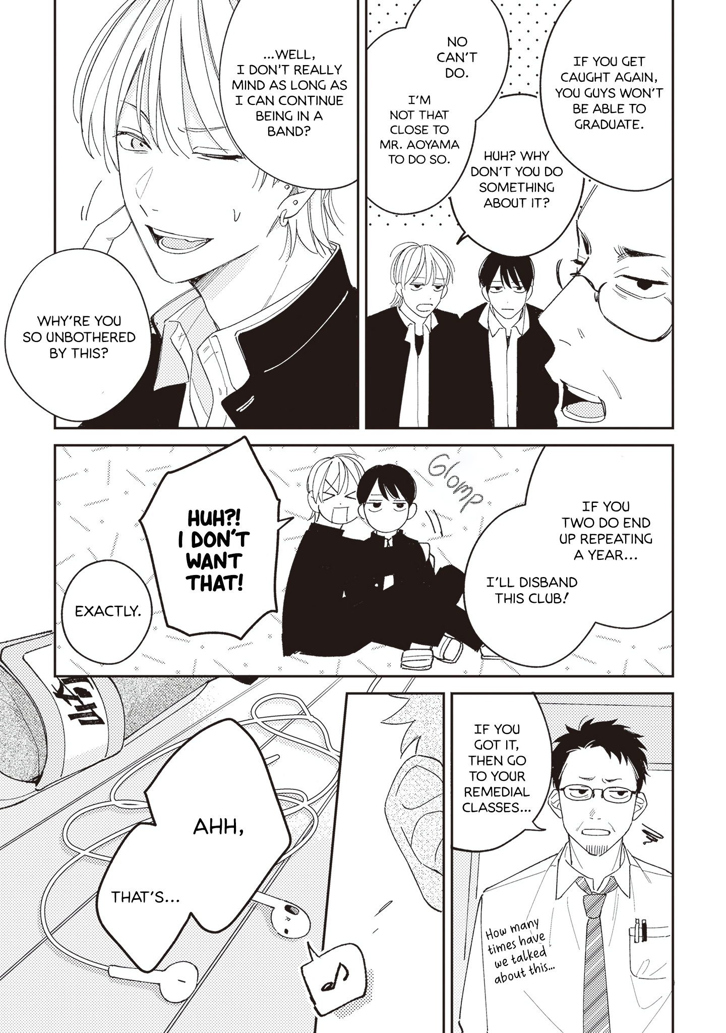 Muteki no Baby Blue Vol. 1 Ch. 1 第11页