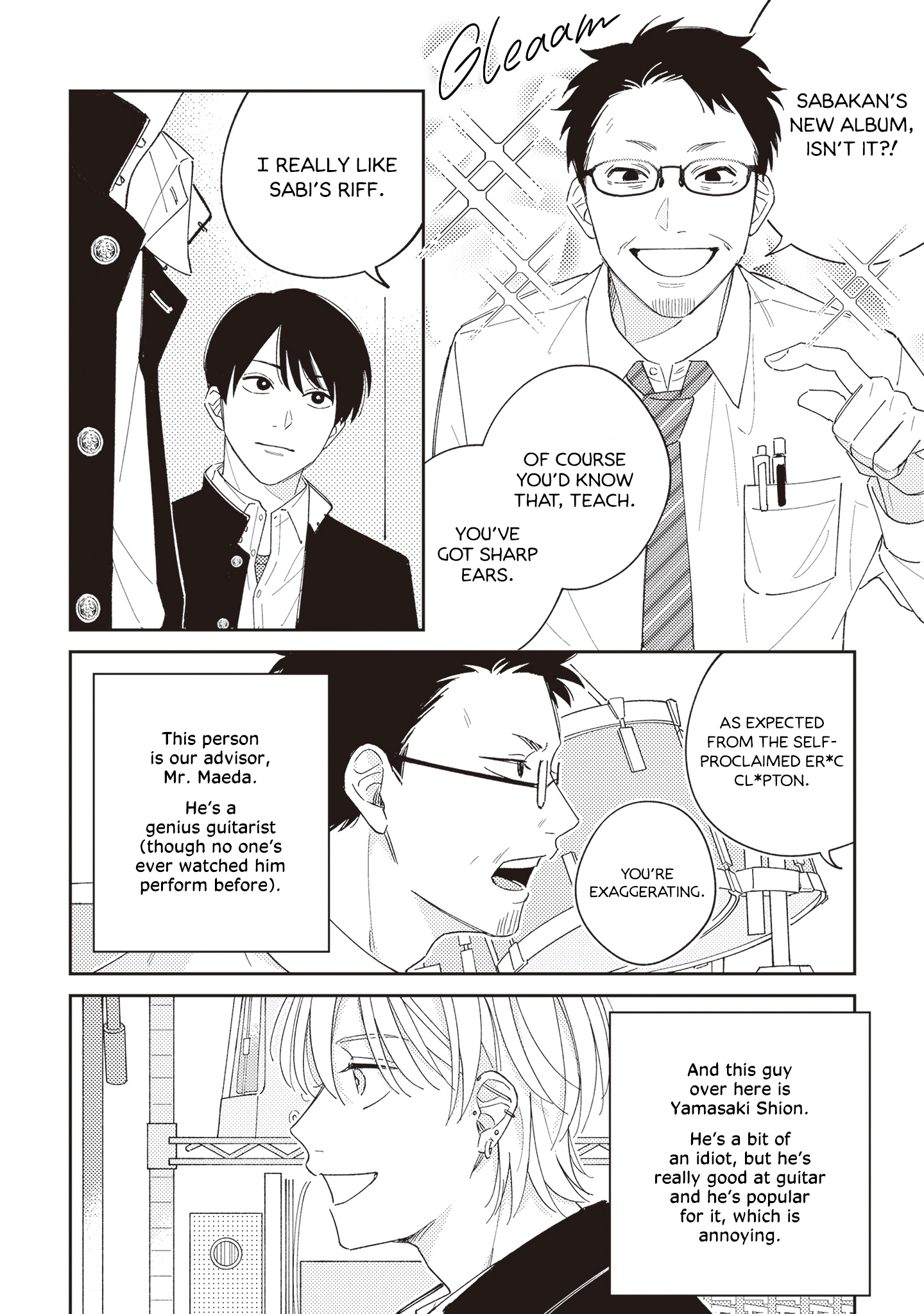 Muteki no Baby Blue Vol. 1 Ch. 1 第12页