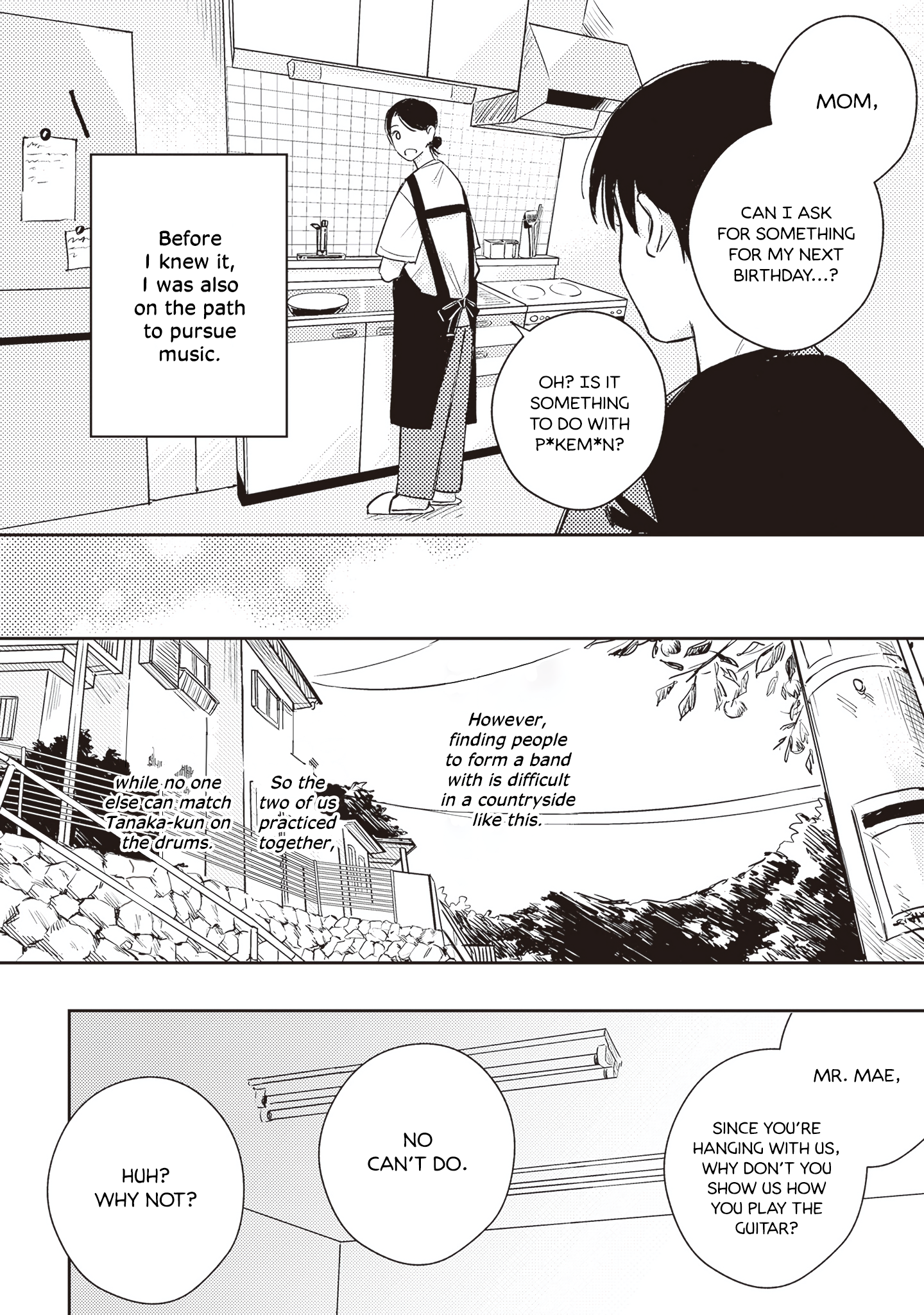 Muteki no Baby Blue Vol. 1 Ch. 1 第18页