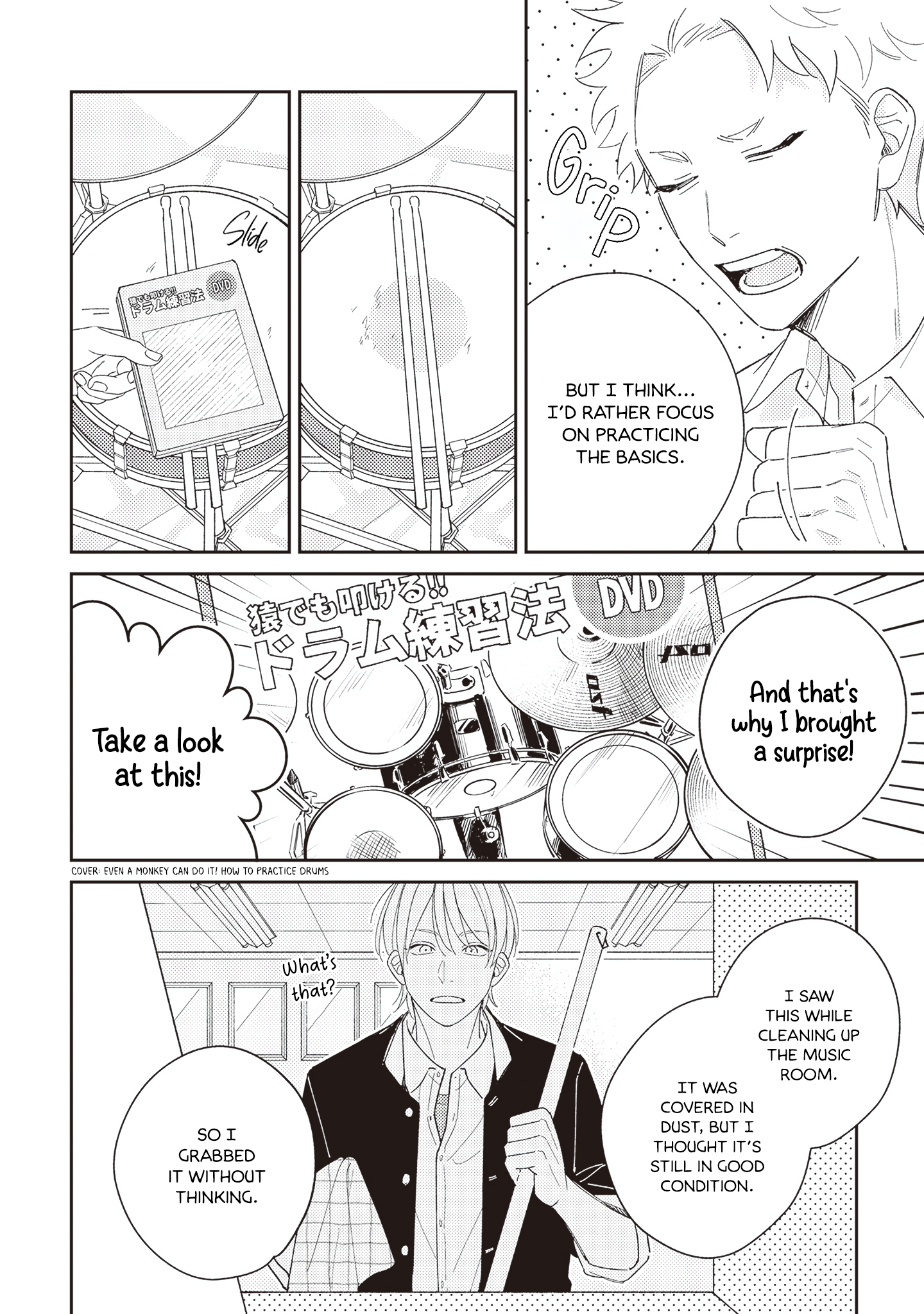 Muteki no Baby Blue Vol. 1 Ch. 1 第22页