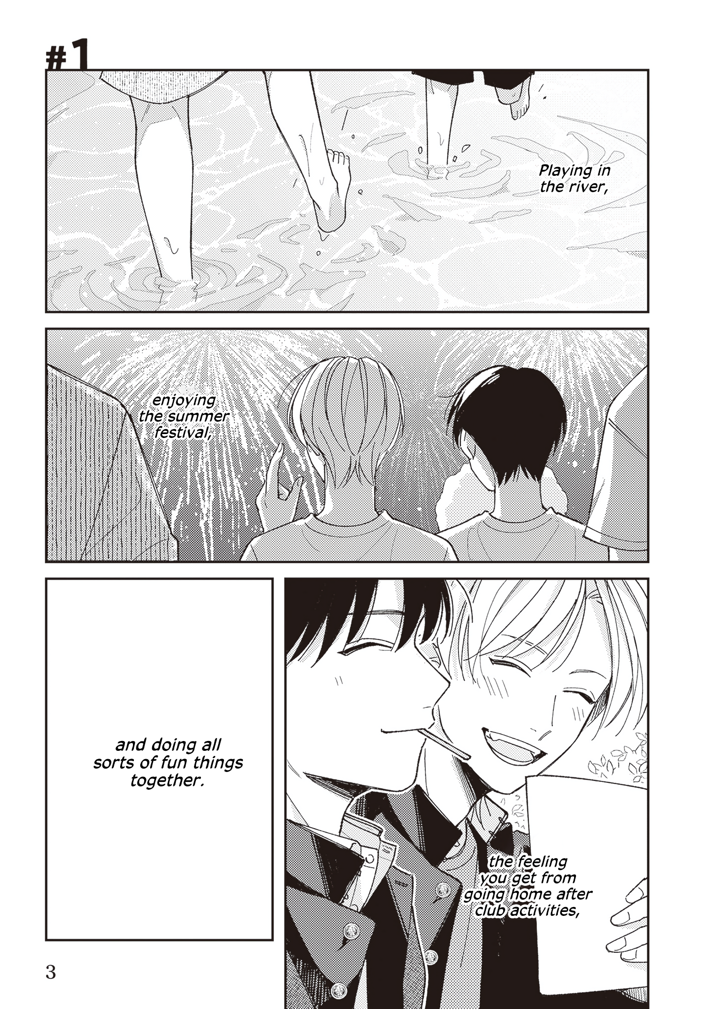 Muteki no Baby Blue 第6页
