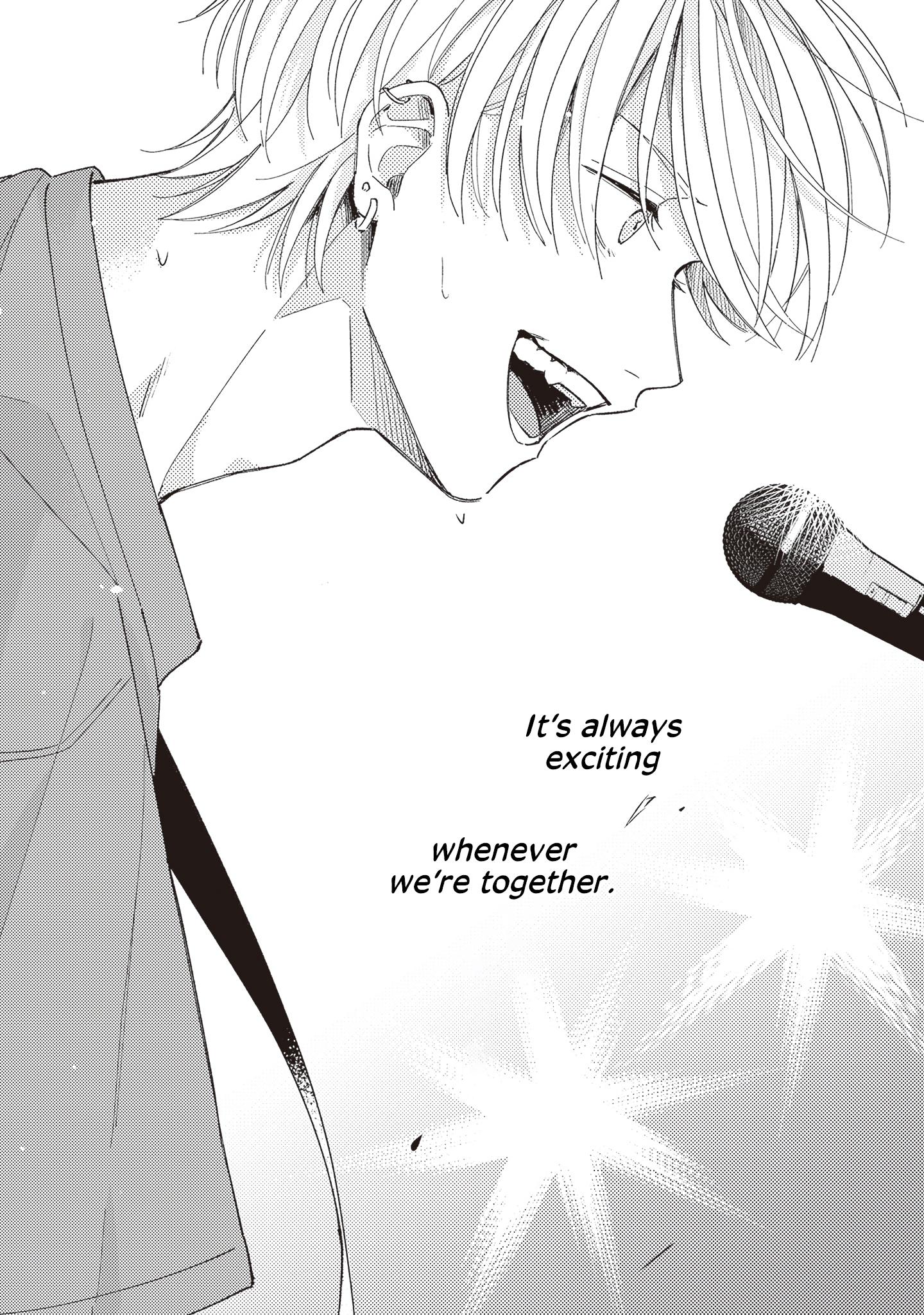 Muteki no Baby Blue 第8页
