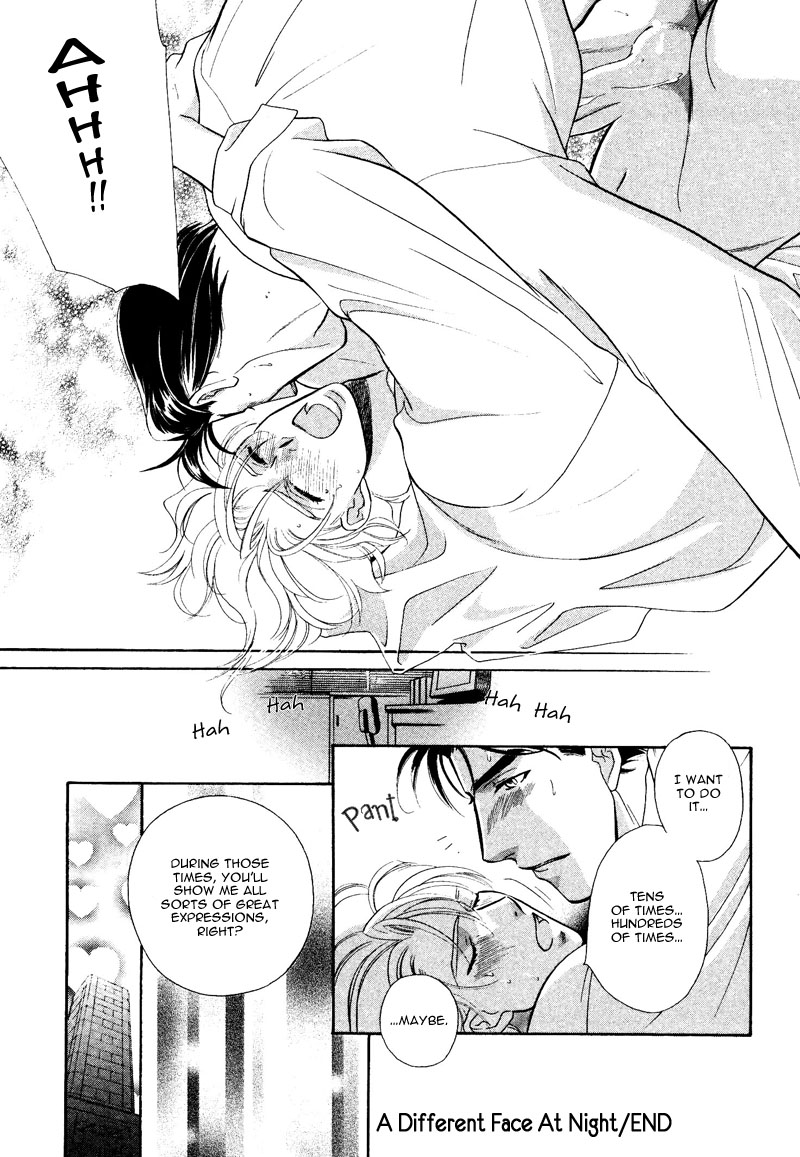 Amai Kao wa Misenaide Vol. 1 Ch. 2 第15页