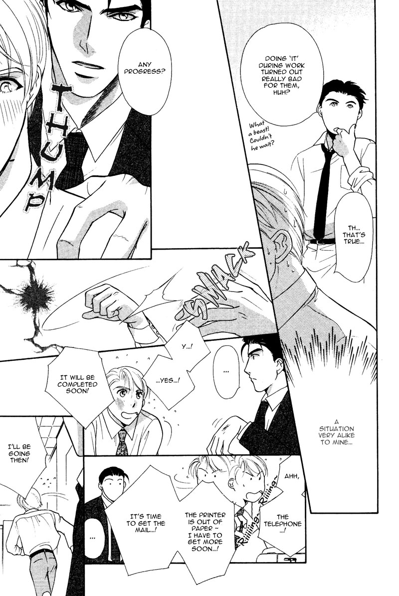 Amai Kao wa Misenaide Vol. 1 Ch. 2 第9页