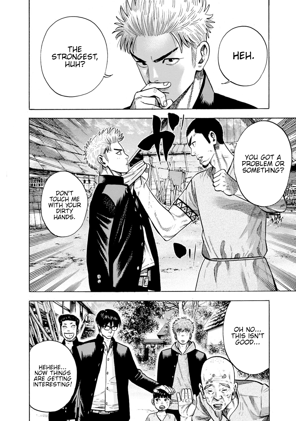 Eight Princes Go to the Teppen Chapter 2 第12页