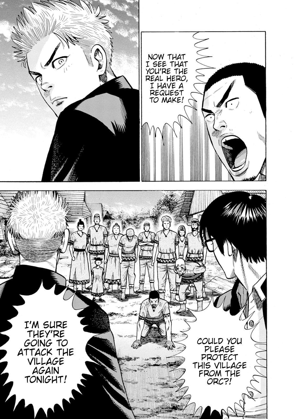 Eight Princes Go to the Teppen Chapter 2 第17页
