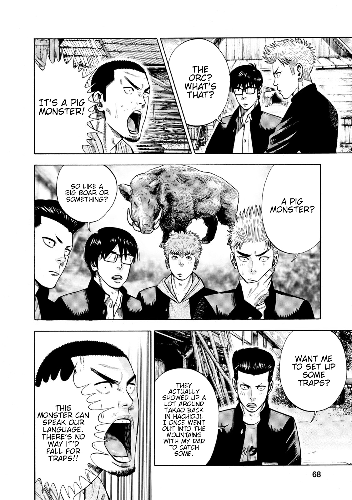 Eight Princes Go to the Teppen Chapter 2 第18页