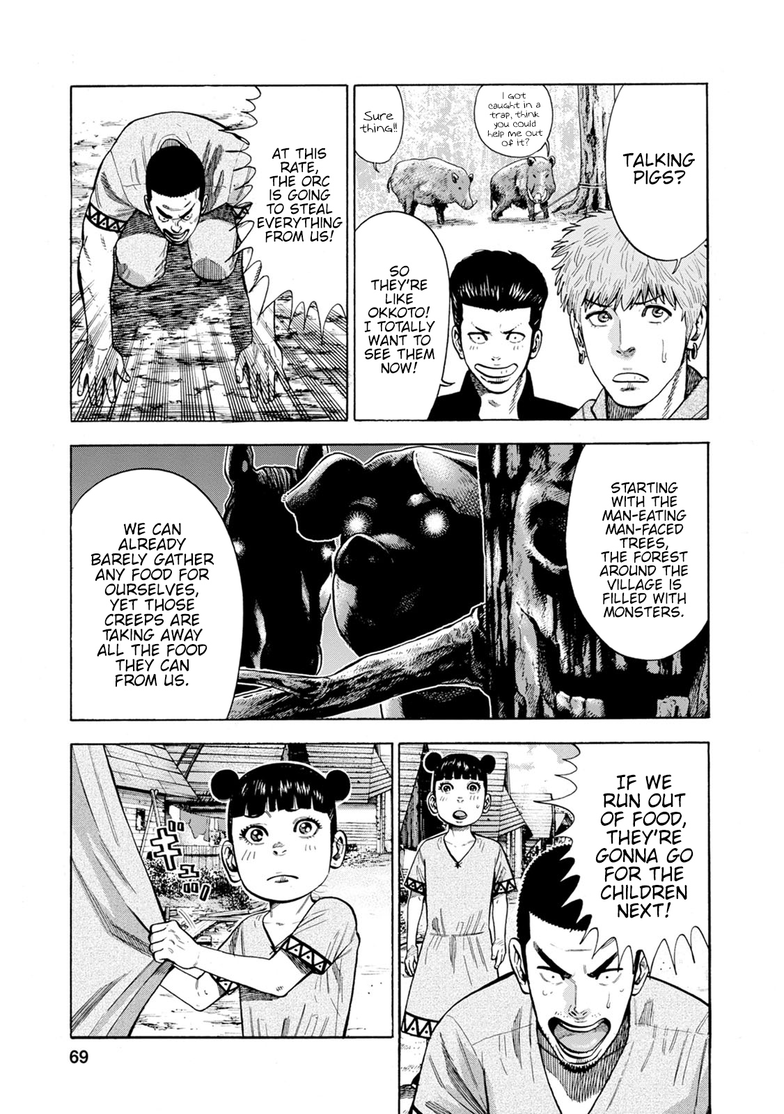 Eight Princes Go to the Teppen Chapter 2 第19页