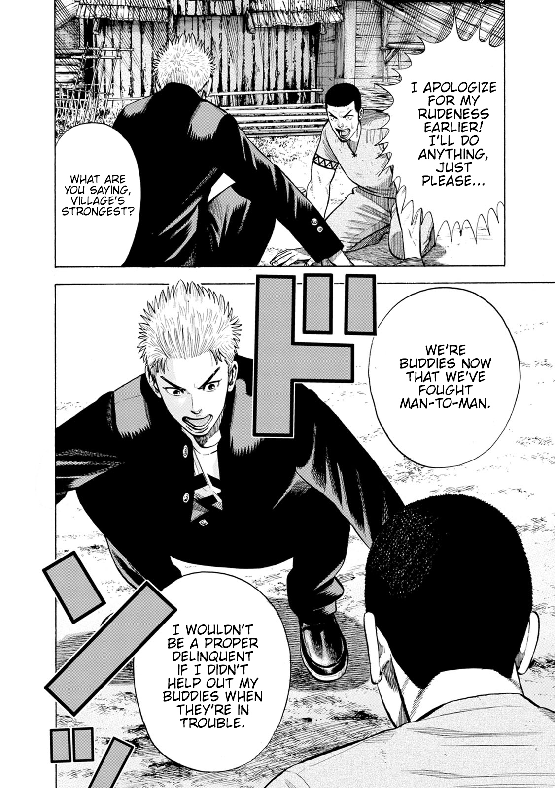 Eight Princes Go to the Teppen Chapter 2 第20页