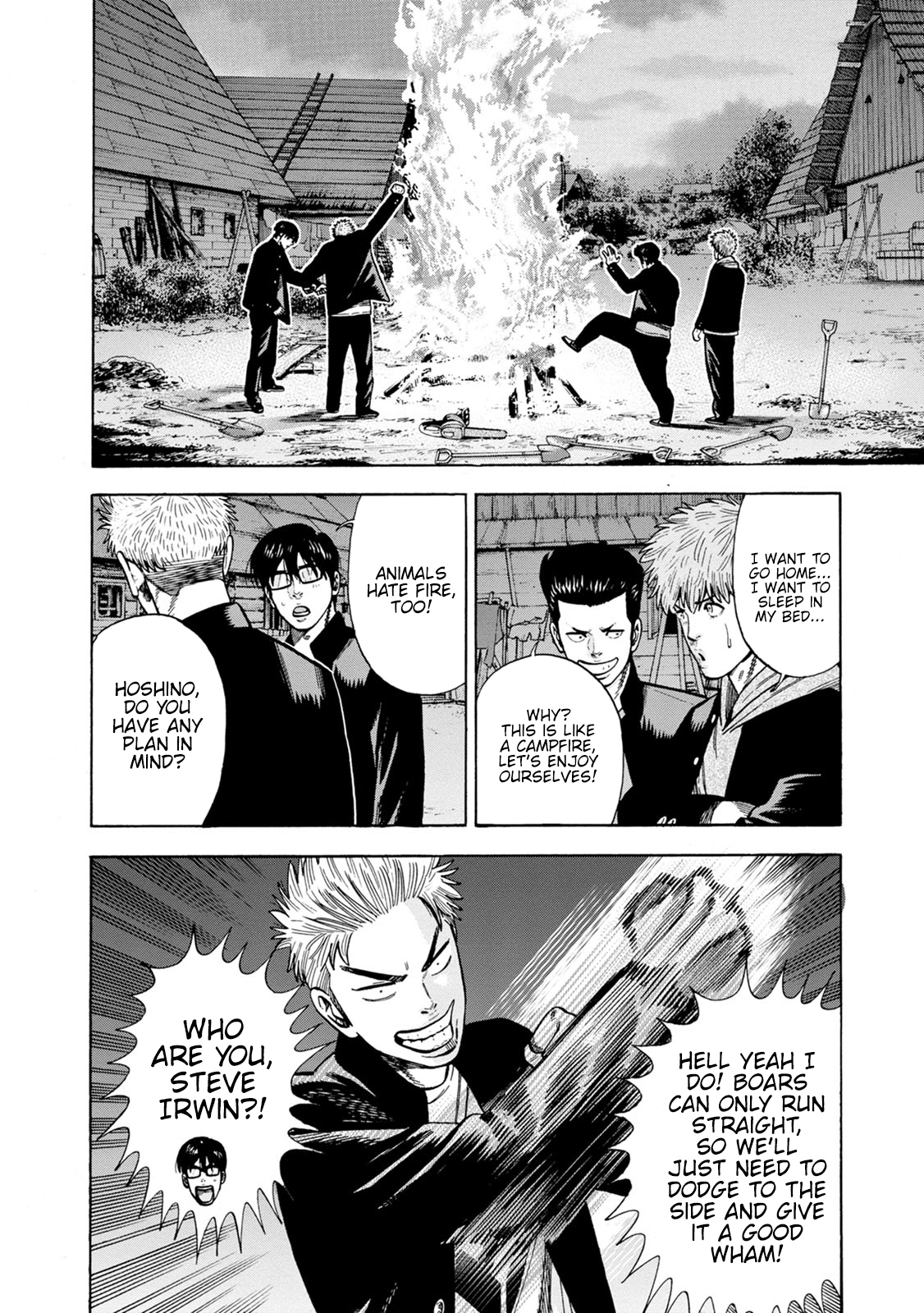 Eight Princes Go to the Teppen Chapter 2 第28页