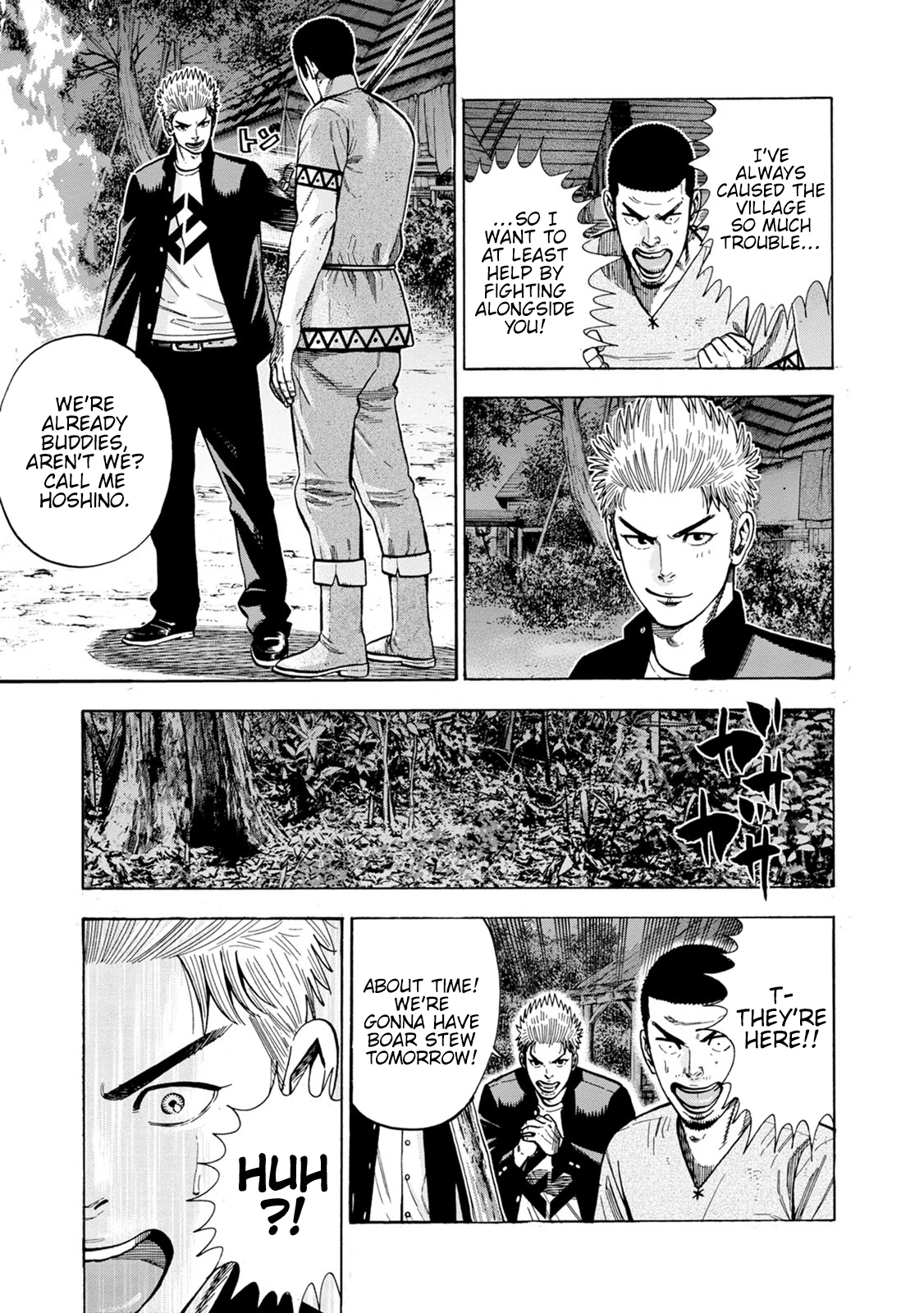 Eight Princes Go to the Teppen Chapter 2 第31页