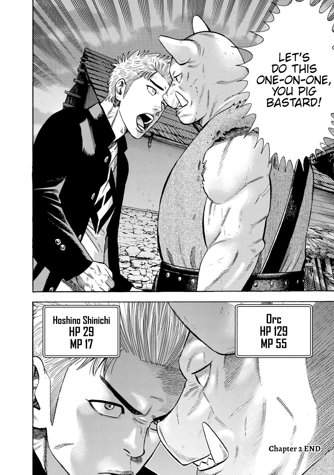 Eight Princes Go to the Teppen Chapter 2 第36页