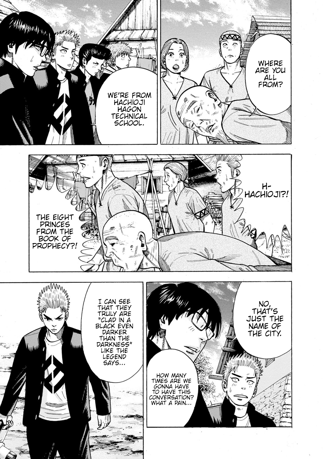 Eight Princes Go to the Teppen Chapter 2 第7页
