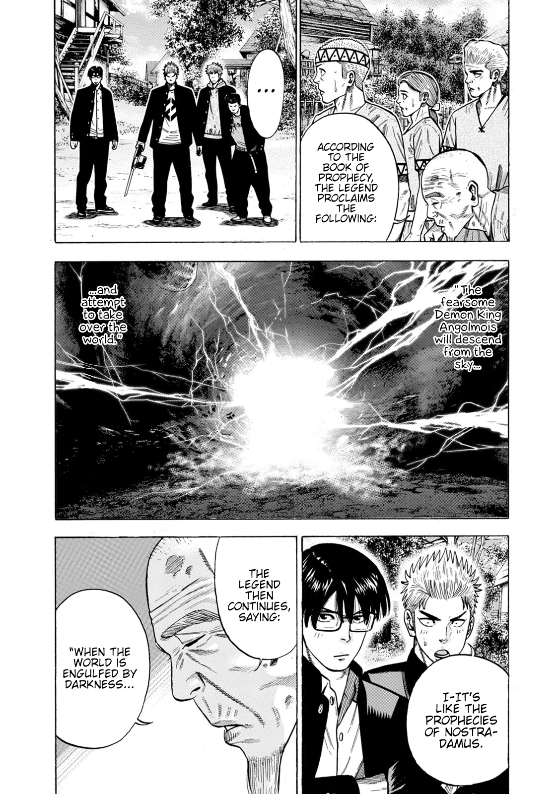 Eight Princes Go to the Teppen Chapter 2 第8页