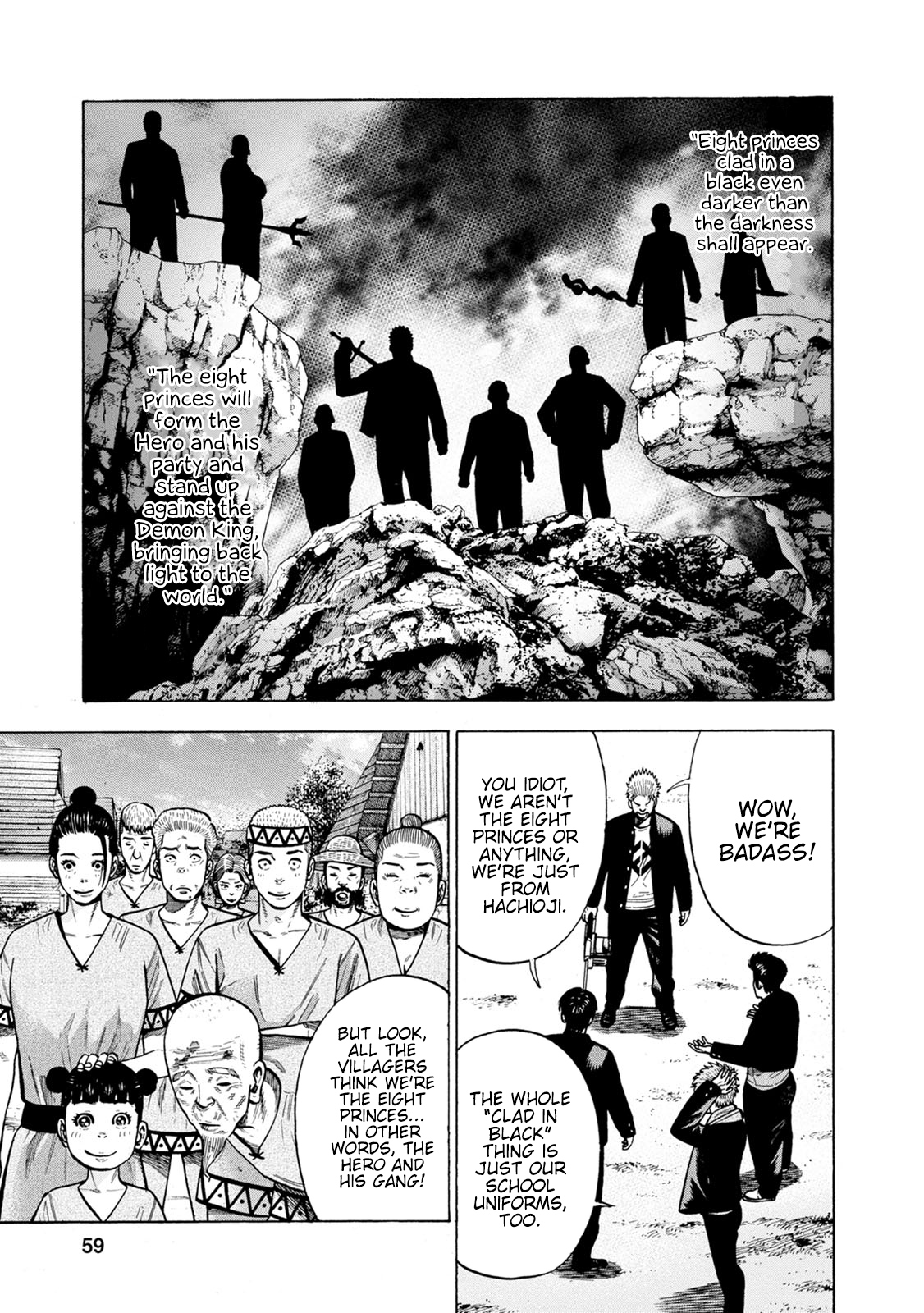 Eight Princes Go to the Teppen Chapter 2 第9页