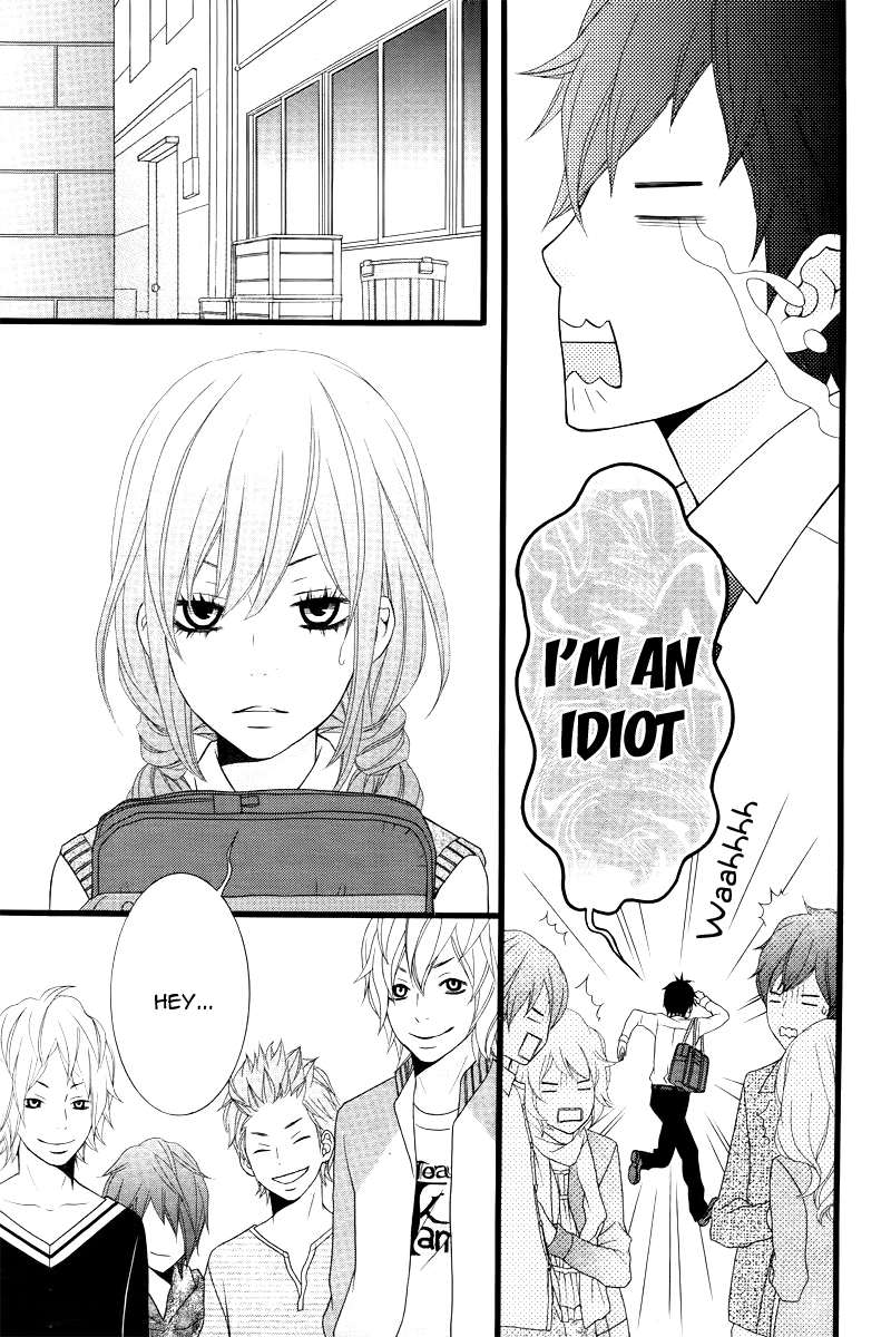Kimi ni Koishite Ii desu ka. Vol. 1 Ch. 5 第3页
