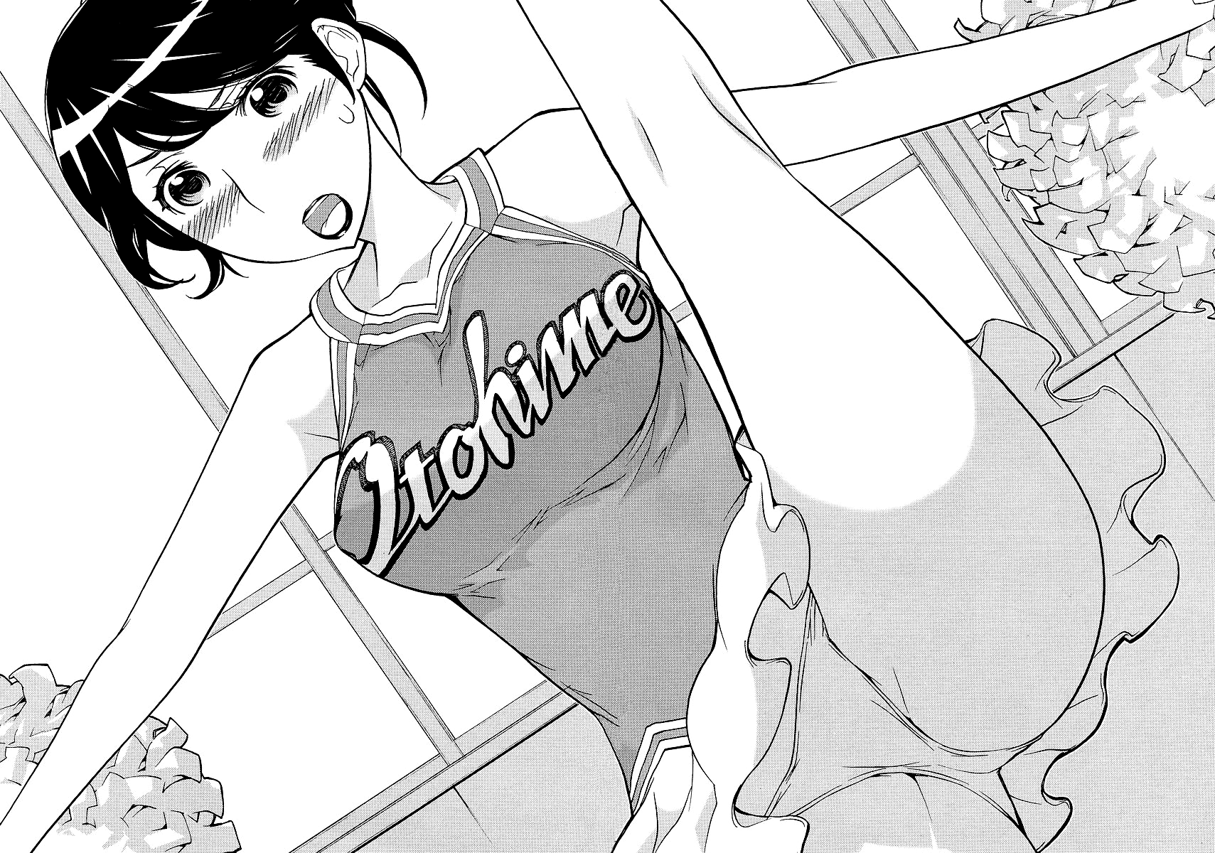 Cheer Cheer Cheer 5 第18页