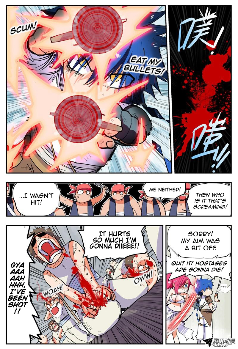 Shā Láng Xián Zhě Right At The Boss 第7页