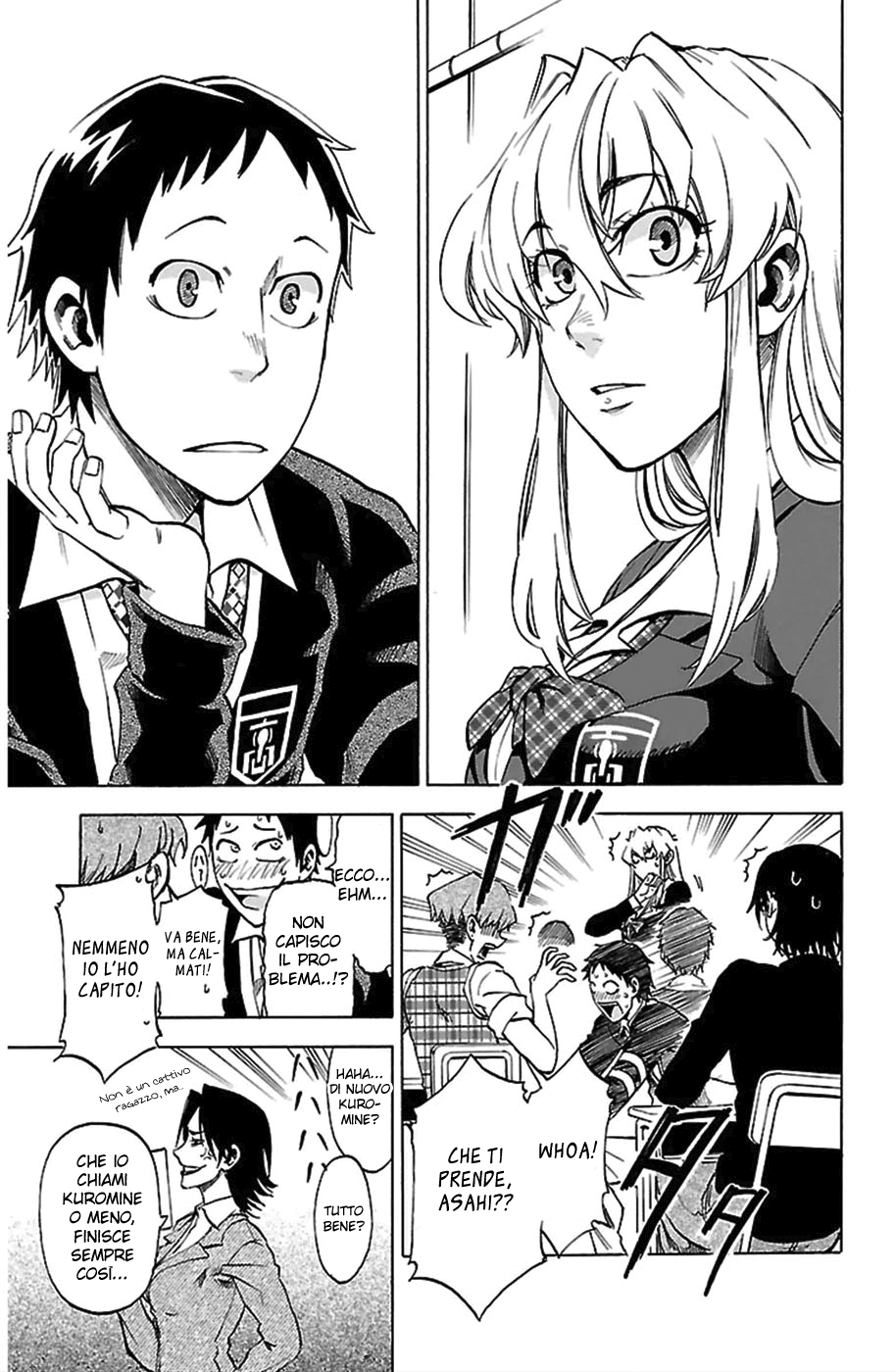 Jitsu wa Watashi wa Chiediamole di uscire! 第16页