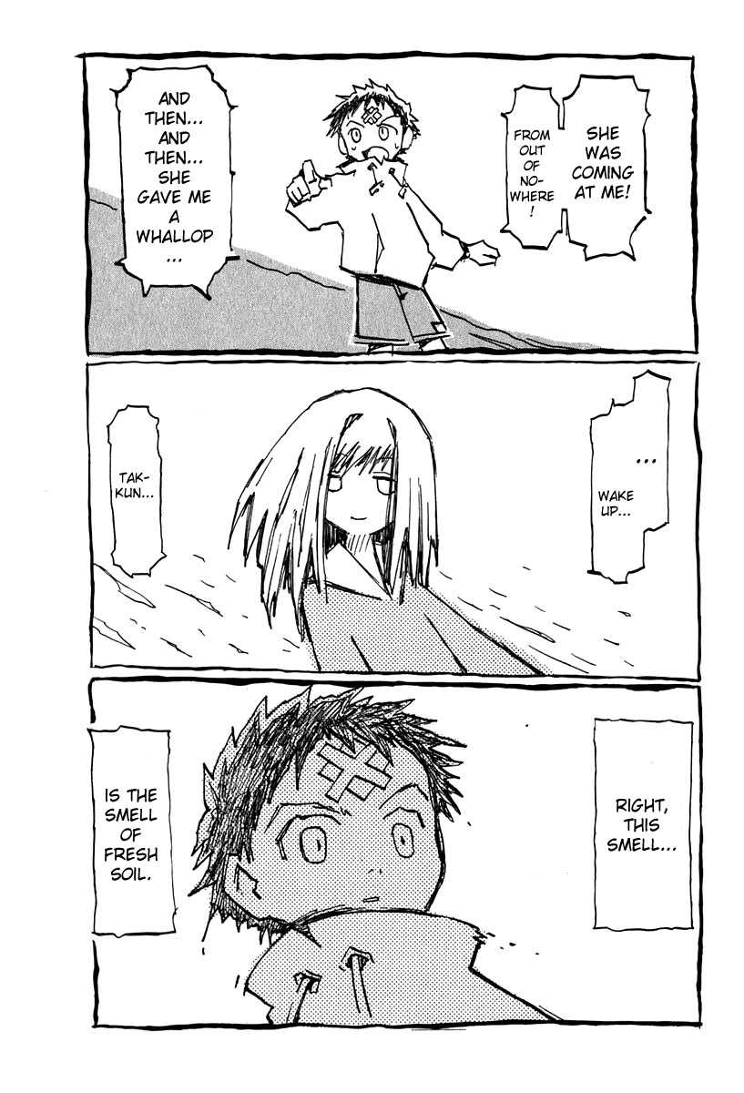 FLCL 2-a 第13页