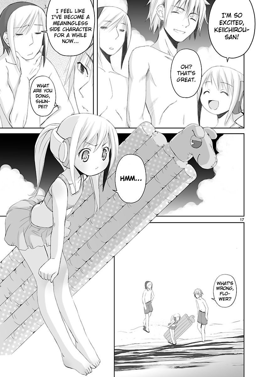Kowarekake no Orgel The Beach and Flower 第16页
