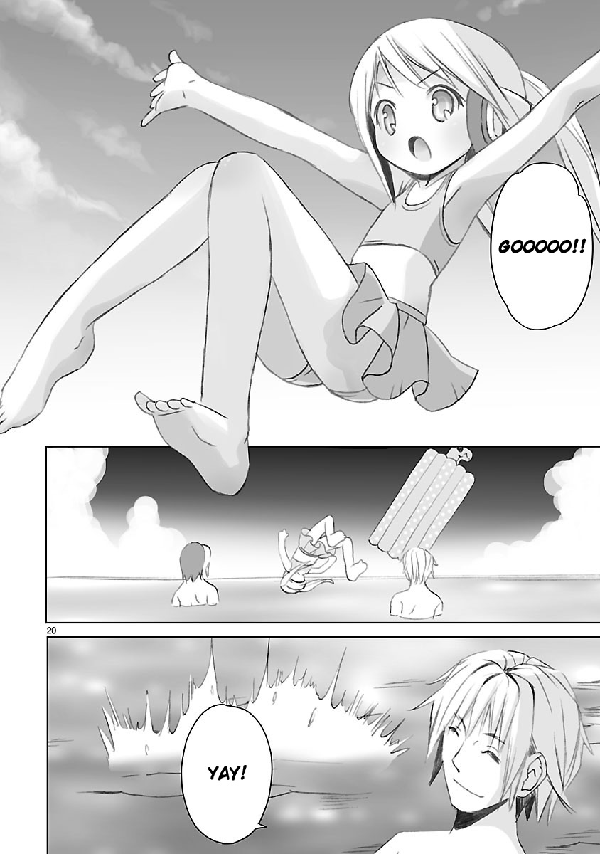 Kowarekake no Orgel The Beach and Flower 第19页