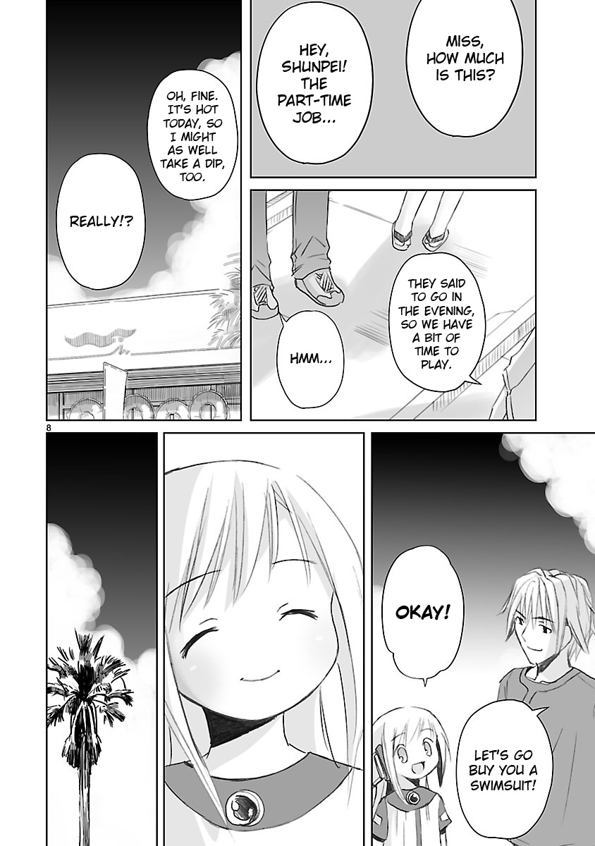 Kowarekake no Orgel The Beach and Flower 第8页