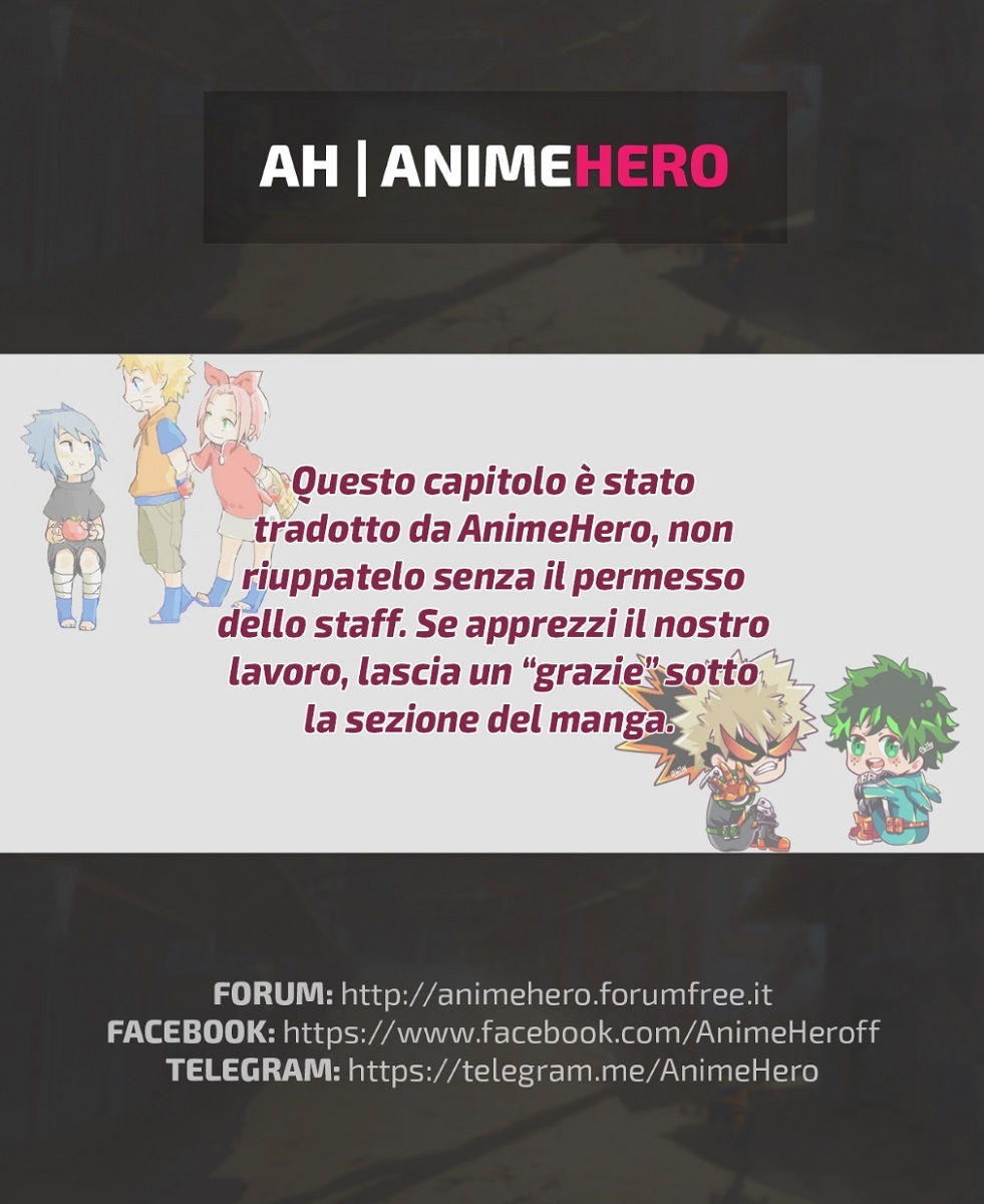 Urami Koi, Koi, Urami Koi 第2页