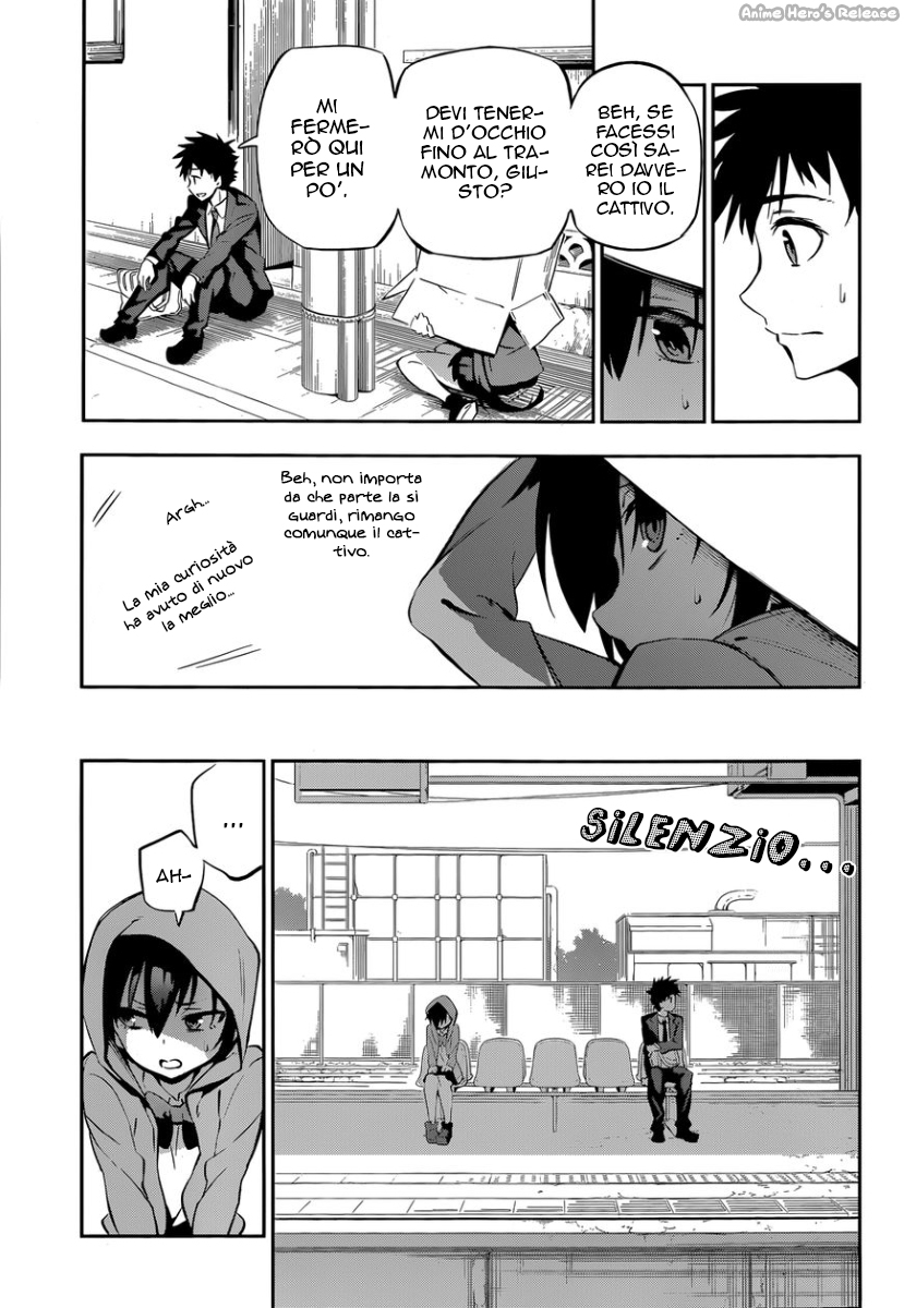 Urami Koi, Koi, Urami Koi Oneshot 第29页