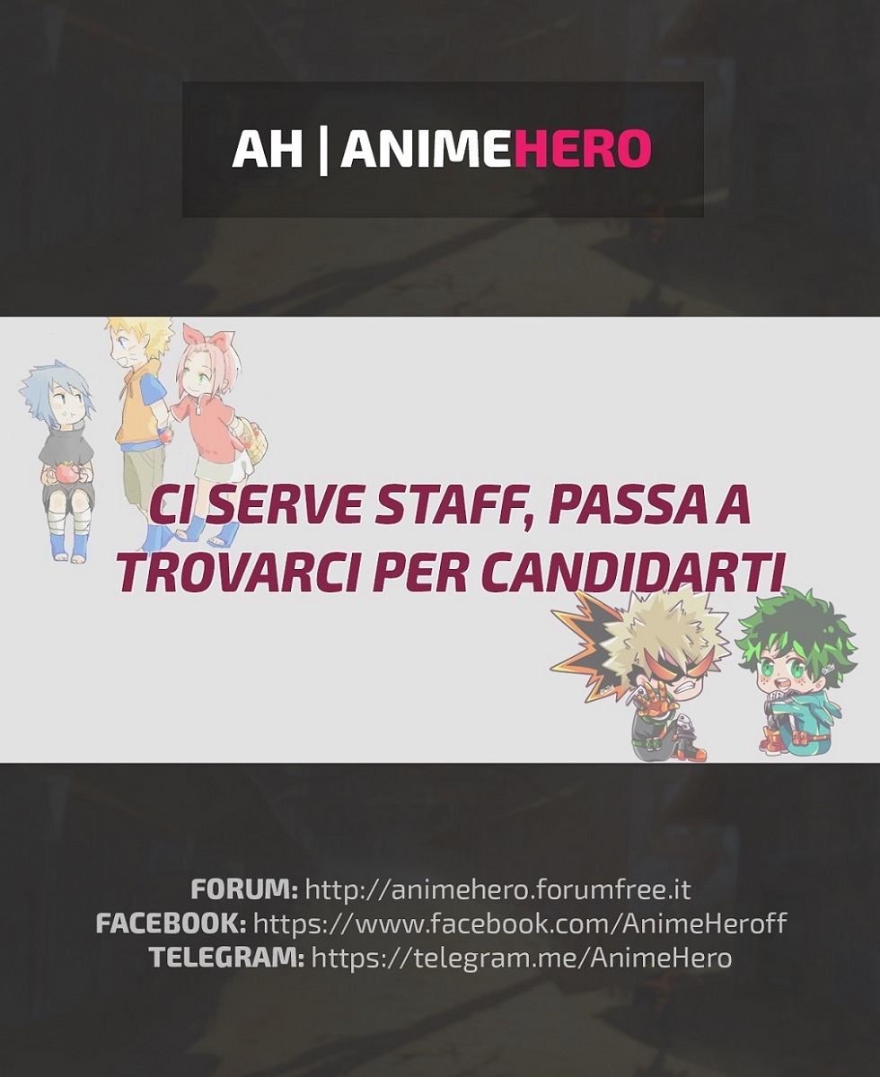 Urami Koi, Koi, Urami Koi Oneshot 第79页
