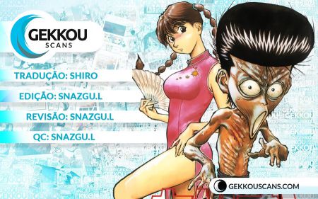 Human Weapon Katsuo! Vol. 1 Ch. 2 第2页