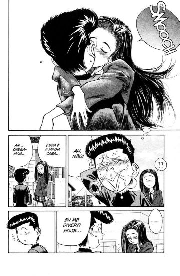 Human Weapon Katsuo! Vol. 1 Ch. 2 第20页