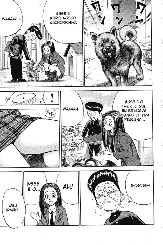 Human Weapon Katsuo! Vol. 1 Ch. 2 第21页