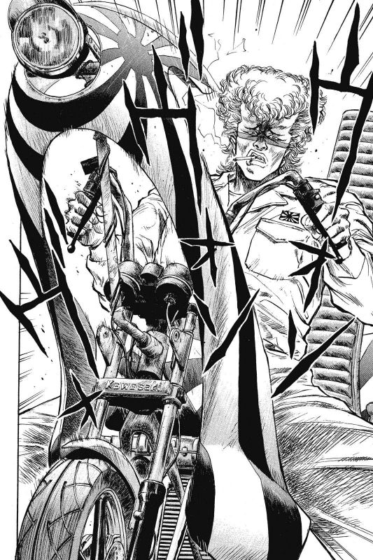 Human Weapon Katsuo! Vol. 1 Ch. 2 第22页