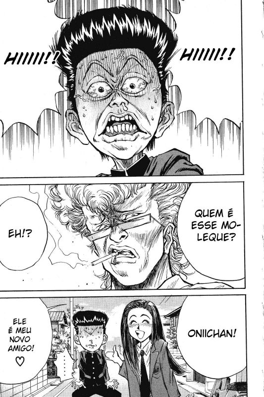 Human Weapon Katsuo! Vol. 1 Ch. 2 第23页