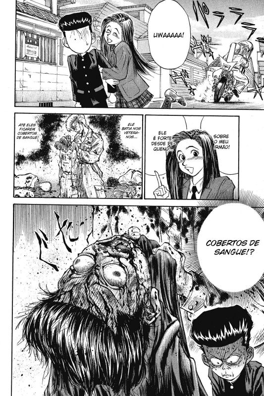 Human Weapon Katsuo! Vol. 1 Ch. 2 第26页