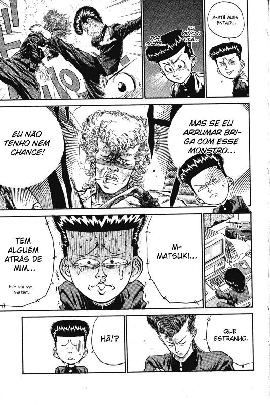 Human Weapon Katsuo! Vol. 1 Ch. 2 第27页