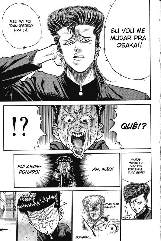 Human Weapon Katsuo! Vol. 1 Ch. 2 第29页