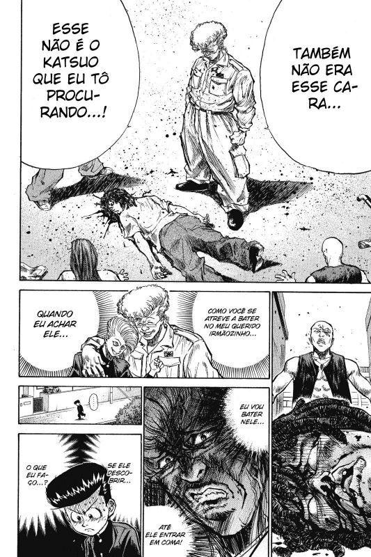 Human Weapon Katsuo! Vol. 1 Ch. 2 第30页