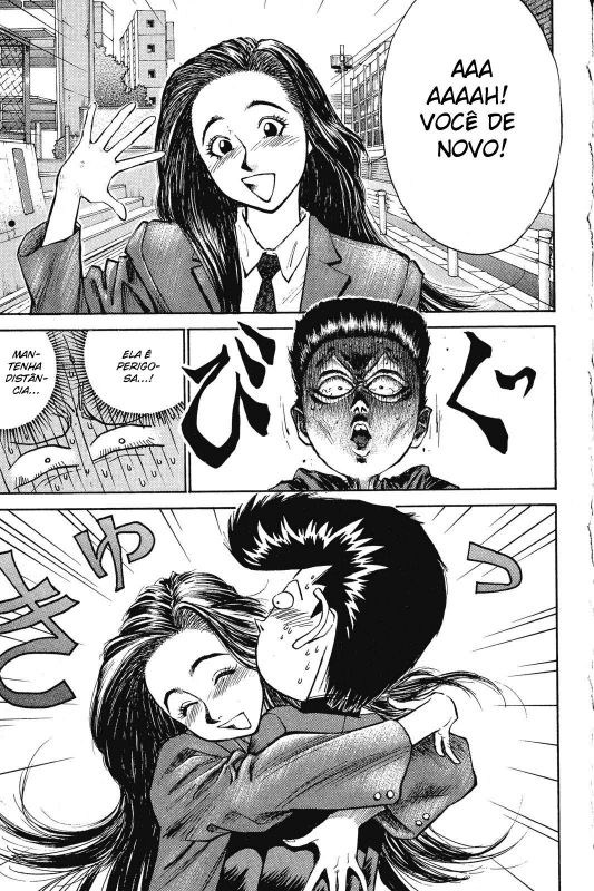 Human Weapon Katsuo! Vol. 1 Ch. 2 第31页
