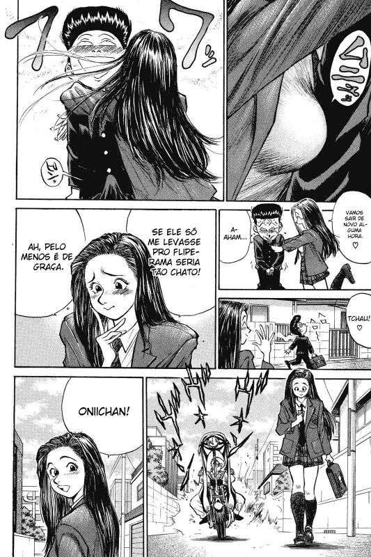 Human Weapon Katsuo! Vol. 1 Ch. 2 第32页