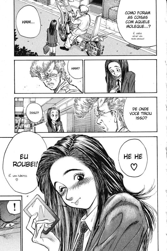 Human Weapon Katsuo! Vol. 1 Ch. 2 第33页