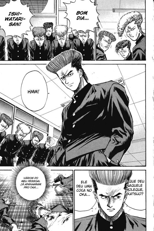 Human Weapon Katsuo! Vol. 1 Ch. 2 第35页