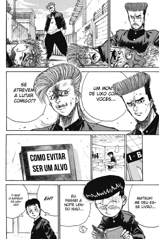 Human Weapon Katsuo! Vol. 1 Ch. 2 第36页