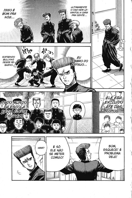 Human Weapon Katsuo! Vol. 1 Ch. 2 第37页