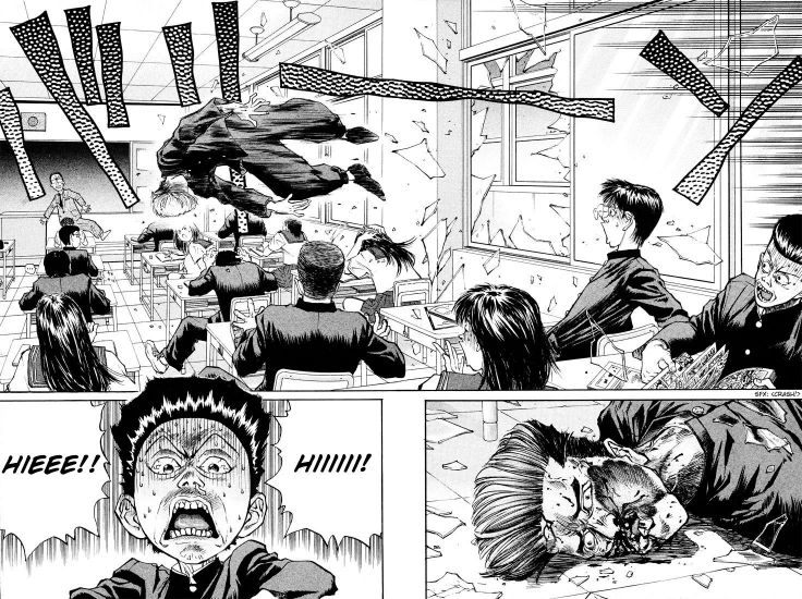 Human Weapon Katsuo! Vol. 1 Ch. 2 第38页
