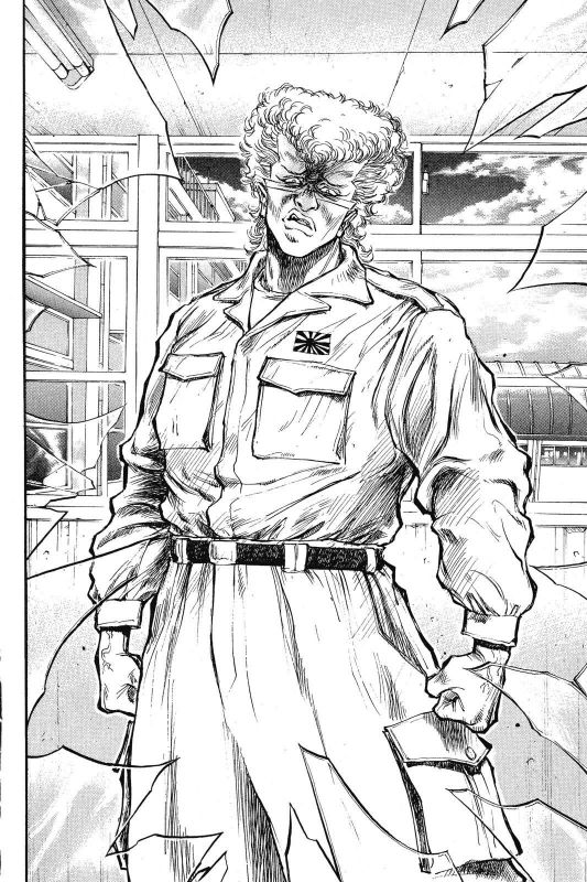 Human Weapon Katsuo! Vol. 1 Ch. 2 第39页