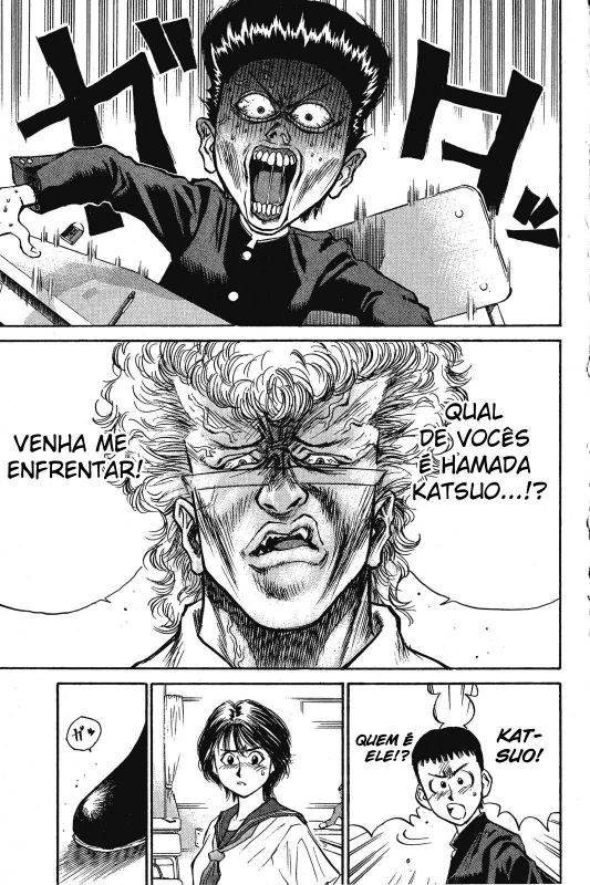 Human Weapon Katsuo! Vol. 1 Ch. 2 第40页