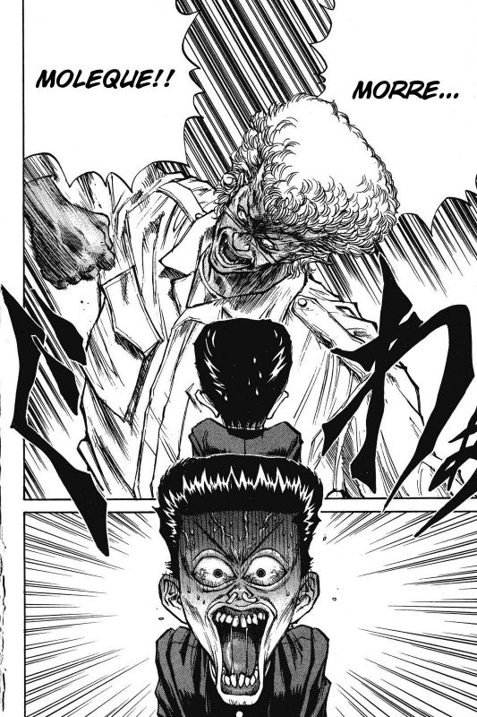 Human Weapon Katsuo! Vol. 1 Ch. 2 第41页