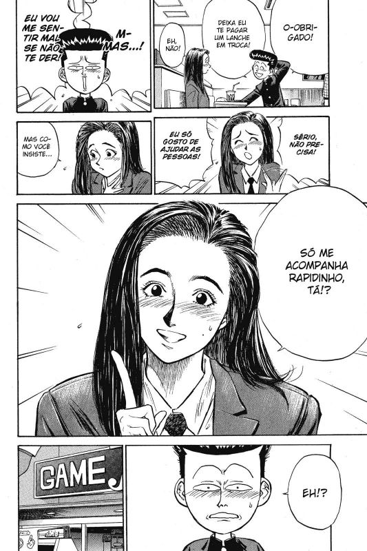 Human Weapon Katsuo! Vol. 1 Ch. 2 第10页